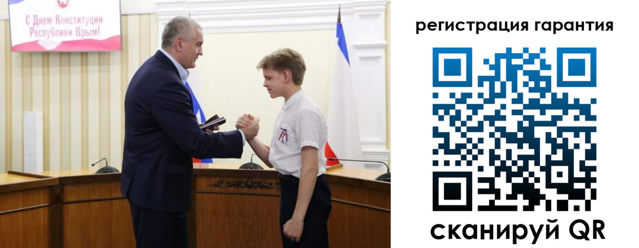 временная регистрация собственник в Куровском