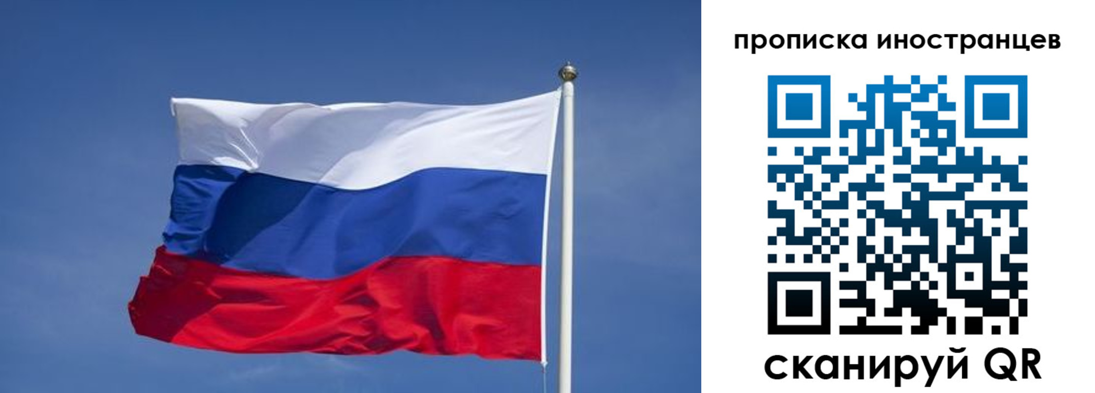 найти адрес прописки в Куровском